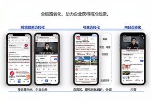 good free mobile games android Ảnh chụp màn hình 3